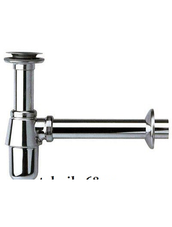 Бутылочный хромированный сифон для раковин Frap F80 с выпуском F65