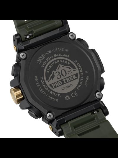 Часы Casio Pro Trek PRW-61ANS-3