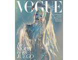 Vogue Spain March 2024 Lila Moss Cover, Иностранные журналы в Москве, intpressshop
