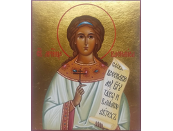 Василисса (Василиса) Никомидийская, Святая мученица. Рукописная икона.