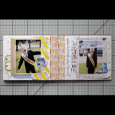 ФП штамп &quot;На это стоит взглянуть&quot;