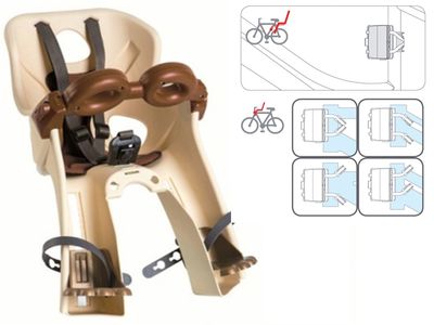 Детское переднее велокресло Bellelli Freccia B-Fix. Цвет: бежевый