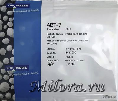 Закваска с пробиотиками для йогурта ABT-7