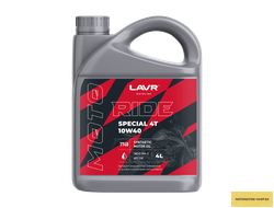 Моторное масло для мотоциклов RIDE SPECIAL 4Т 10W40 SN LAVR MOTOLINE, 4 л / Ln7748