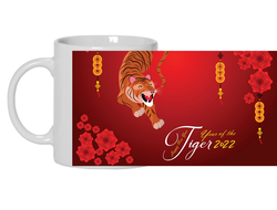 Кружка год Тигра №8