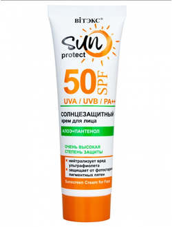 Витэкс Cолнцезащитный крем-флюид для лица SUN PROTECT SPF50 50 мл