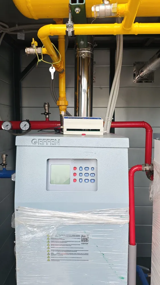 ТГУ для теплоснабжения спортивного сооружения, принадлежащего Администрации Сосновского сельского поселения