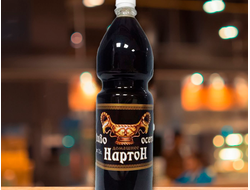 Осетинский напиток