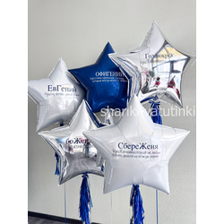 Набор "Гений"