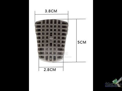 Площадка пластиковая с сеткой для культивации растений