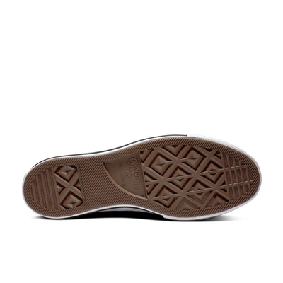 Купить в Москве Кеды Converse All Star Low Top низкие на платформе 560250C