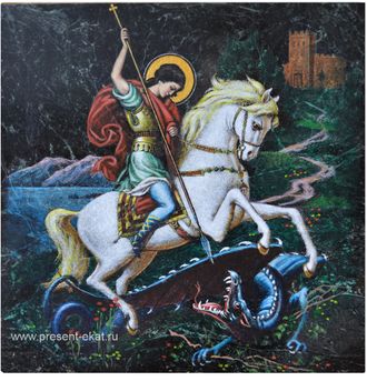икона Георгий Победоносец, змеевик, гравировка, ручная роспись по камню