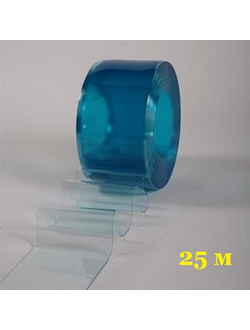 Полосовая ПВХ завеса морозостойкая 200х2 мм, 1 рулон/бухта, длина  25.0 м