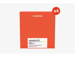 Липостик Фит (курс на месяц) (60 стик-пакетов по 15 мл) CoralClub