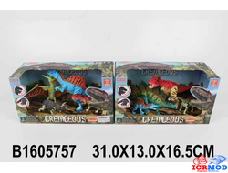Набор Динозавров в кор. арт.3302-2