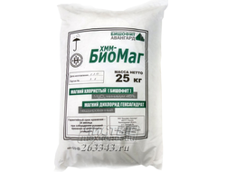 Антигололедный реагент (25кг) БИШОФИТ (магний хлористый)