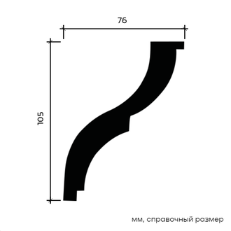 Карниз 1.50.275 - 105*76*2000мм