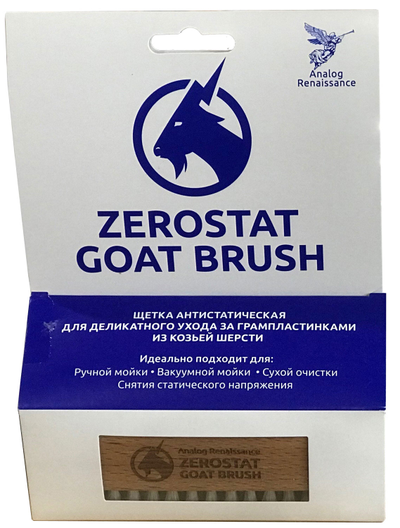 Analog Renaissance  - щетка  из козьей шерсти для сухой и влажной очистки виниловых пластинок.