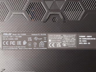ASUS TUF GAMING A15 FA506NF-HN018 ( 15.6 FHD IPS 144HZ AMD RYZEN 5 7535HS RTX2050(4GB) 16GB 512SSD )