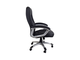 Кресло руководителя CTK-XH-869A black
