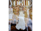 Журнал &quot;Вог Франция (Vogue Paris)&quot; Collections (Коллекции) весна-лето 2012 год