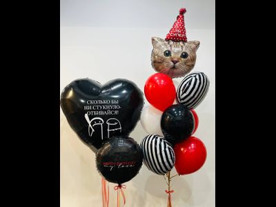 Композиция шаров отбивайся