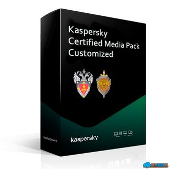 Сертифицированный медиа-пак Kaspersky Certified Media Pack Customized ( KL8069RMZZZ )