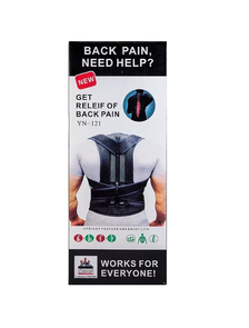 Корректор осанки Back Pain Need Help Оптом