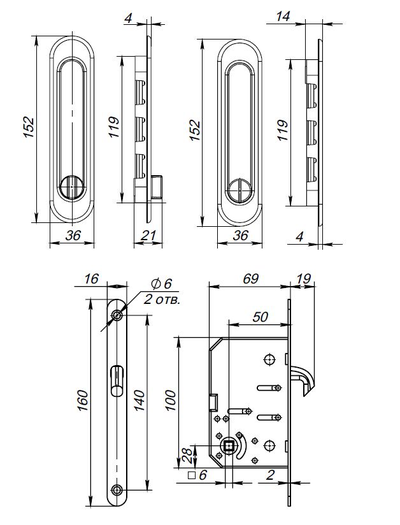 Защелка с ручками для раздвижных дверей Soft LINE SL-011 Бронза