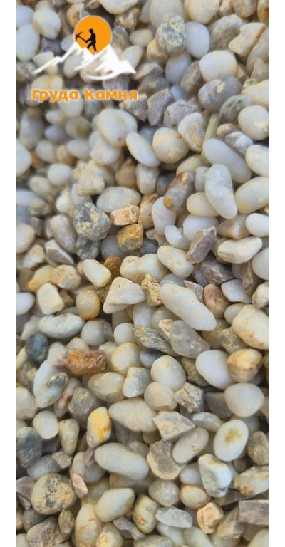 Галька морская белая, фракция 5-10 мм