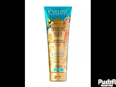 eveline-mertsaiushchee-molochko-dlia-tela-brazilian-body
