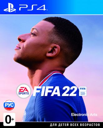 игра для PS4 FIFA 22