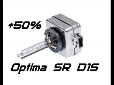 Ксеноновая лампа D1S 4300K Optima Service Replacement (35W, 3200Lm), 1шт