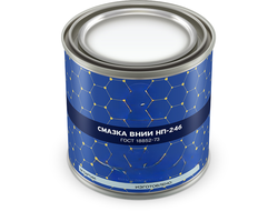 Смазка ВНИИНП-246 ГОСТ 18852-73 (1кг)