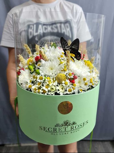 Букет с бабочкой " Летний луг" №101