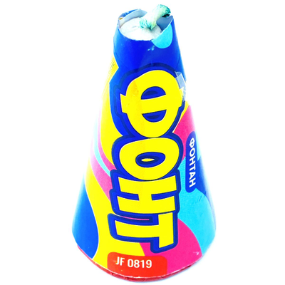 Фонтан ФОНТ