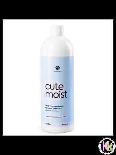 ADRICOCO CUTE MOIST Ультраувлажняющий бальзам для волос с кокосовым молоком, 1000 мл