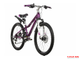 Велосипед 24" Novatrack Novara 18.D фиолетовый