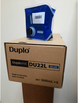 Краска синяя Duplo J/S/U - 450/550/850