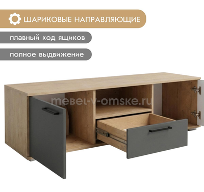 Гостиная Лана