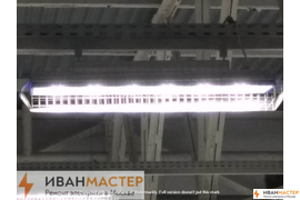 Вызов электрика на дом в квартиру