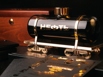 Сувенир для нефтяника Вагон нефти.