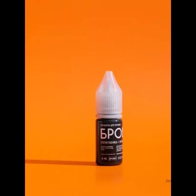 Брови. Спелая пшеница +