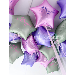 Фольгированная звезда с надписью на атласной ленте (1шт)