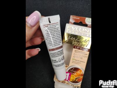 Eveline Cosmetics Интенсивный увлажняющий бальзам для губ JUICY KISSES CHOCOLATE CREAM
