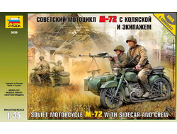 Сборная модель: (Звезда 3639) Советский мотоцикл М-72 с коляской и экипажем