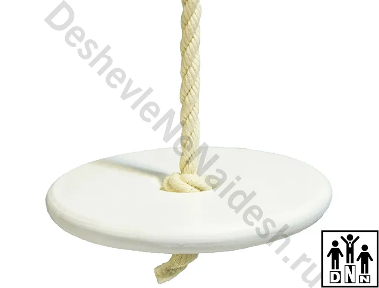 Канат-тарзанка