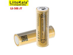 Аккумулятор Liitokala 21700 li-ion Lii-50Е, 5000mAh,