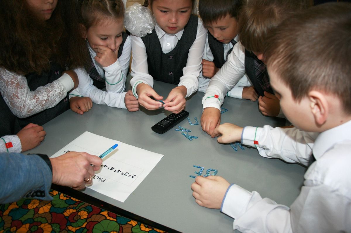 Веселые буквы