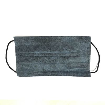 Маска одноразовая трехслойная, с угольным фильтром, 1 шт.